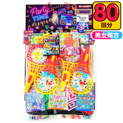 ‼️3/9晚上12點截單‼️日本直送 Pokemon系列 80人分 Party 抽獎箱/抽獎板