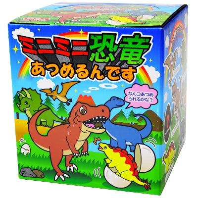 日本直送 迷你恐龍抽獎箱 60人分 Party 抽獎箱/抽獎板 中秋節/萬聖節