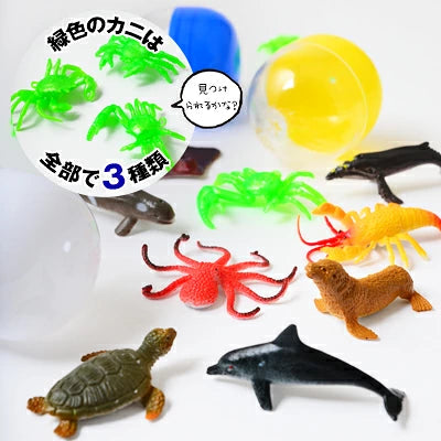 ‼️3/9晚上12點截單‼️日本直送 迷你海洋動物系列 60人分 Party 抽獎箱/抽獎板
