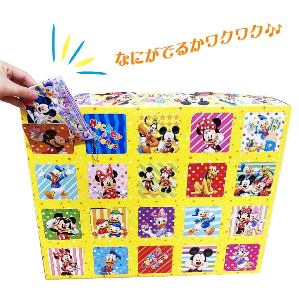 ‼️3/9晚上12點截單‼️日本直送 Disney系列 20人分 Party 抽獎箱/抽獎板
