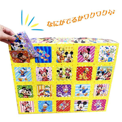 ‼️3/9晚上12點截單‼️日本直送 Disney系列 20人分 Party 抽獎箱/抽獎板