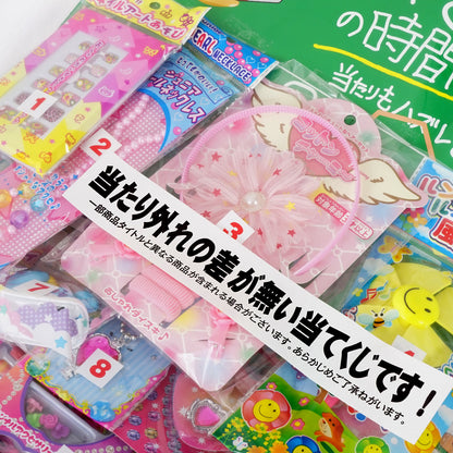‼️3/9晚上12點截單‼️日本直送 大家來抽獎的時間到囉！系列 40人分 Party 抽獎箱/抽獎板