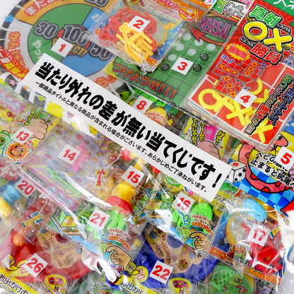 ‼️3/9晚上12點截單‼️日本直送 大家來抽獎的時間到囉！系列 40人分 Party 抽獎箱/抽獎板