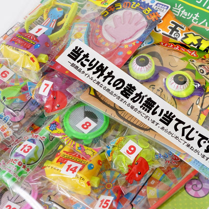‼️3/9晚上12點截單‼️日本直送 大家來抽獎的時間到囉！系列 40人分 Party 抽獎箱/抽獎板