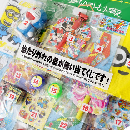 ‼️3/9晚上12點截單‼️日本直送 大家來抽獎的時間到囉！系列 40人分 Party 抽獎箱/抽獎板