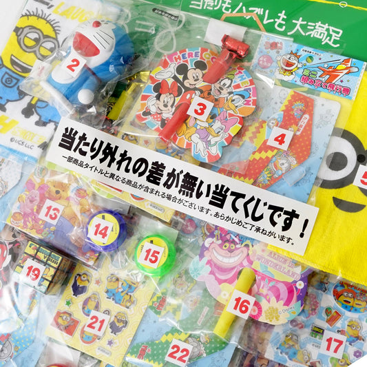 ‼️6/10晚上12點截單‼️日本直送 大家來抽獎的時間到囉！系列 40人分 Party 抽獎箱/抽獎板