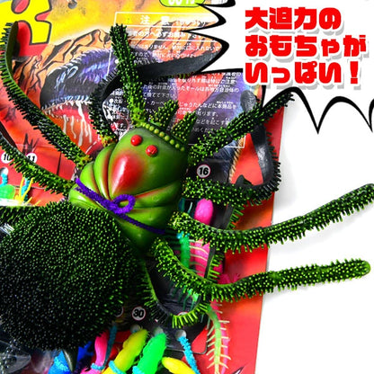 ‼️3/9晚上12點截單‼️日本直送 SHOCK系列 80人分 Party 抽獎箱/抽獎板