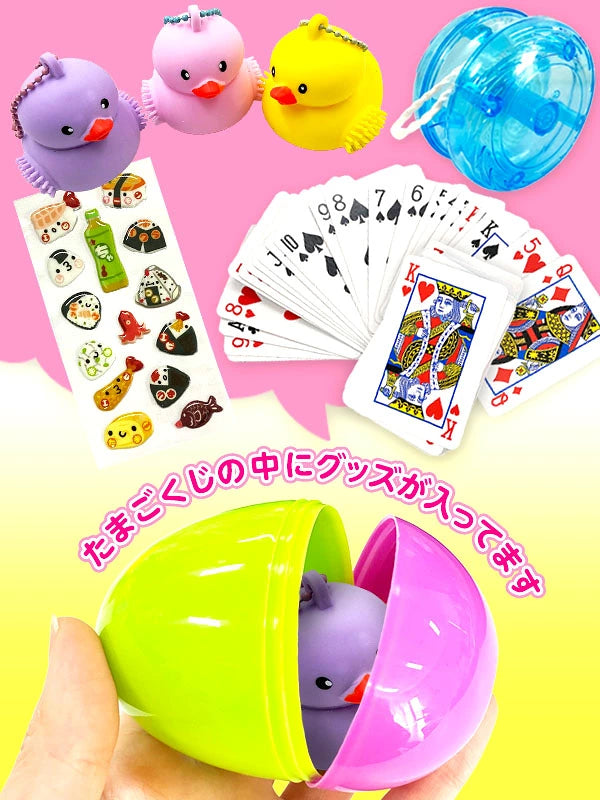 ‼️3/9晚上12點截單‼️日本直送 小玩具系列 30人分 Party 抽獎箱/抽獎板