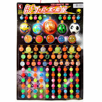 ‼️3/9晚上12點截單‼️日本直送 彈彈球系列 100＋10人分 Party 抽獎箱/抽獎板