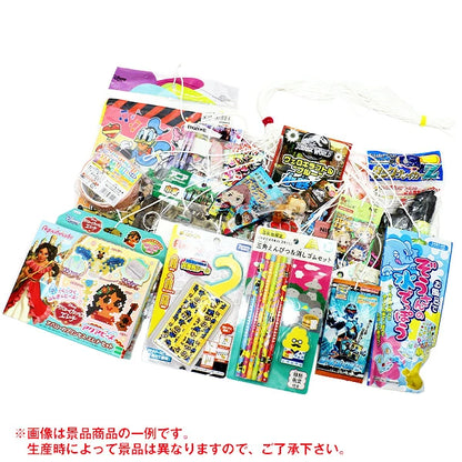 ‼️3/9晚上12點截單‼️日本直送 抽線遊戲抽獎  60人分 Party 抽獎箱/抽獎板