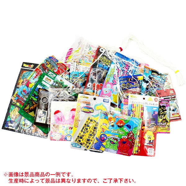 ‼️3/9晚上12點截單‼️日本直送 抽線遊戲抽獎  60人分 Party 抽獎箱/抽獎板