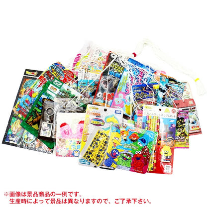 ‼️3/9晚上12點截單‼️日本直送 抽線遊戲抽獎  60人分 Party 抽獎箱/抽獎板