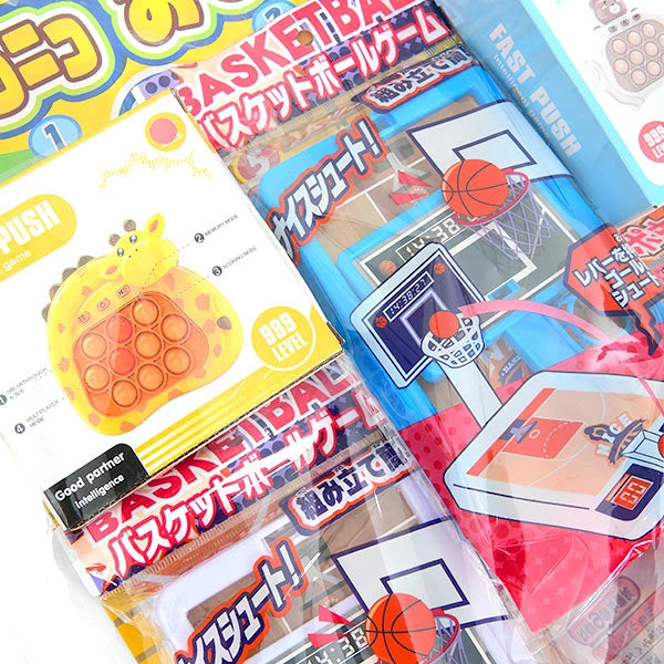 ‼️3/9晚上12點截單‼️日本直送 Pop It系列 80人分 Party 抽獎箱/抽獎板