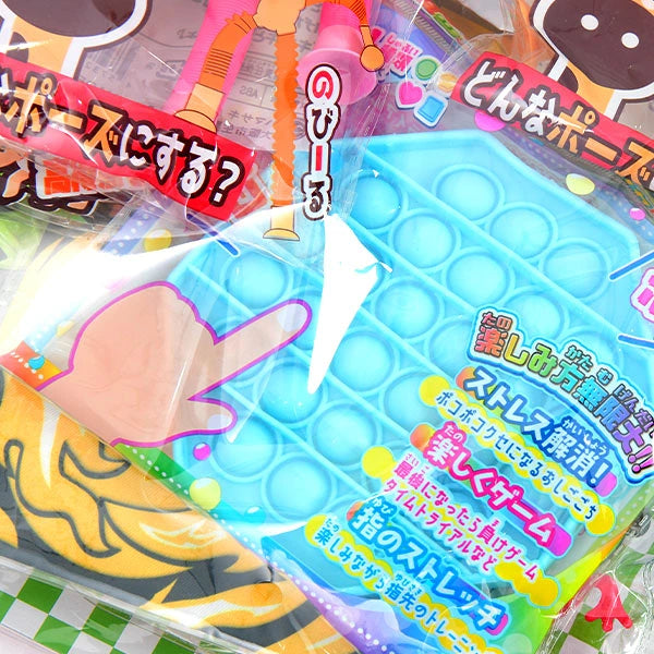 ‼️3/9晚上12點截單‼️日本直送 Pop It系列 80人分 Party 抽獎箱/抽獎板