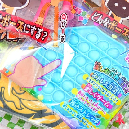 ‼️3/9晚上12點截單‼️日本直送 Pop It系列 80人分 Party 抽獎箱/抽獎板