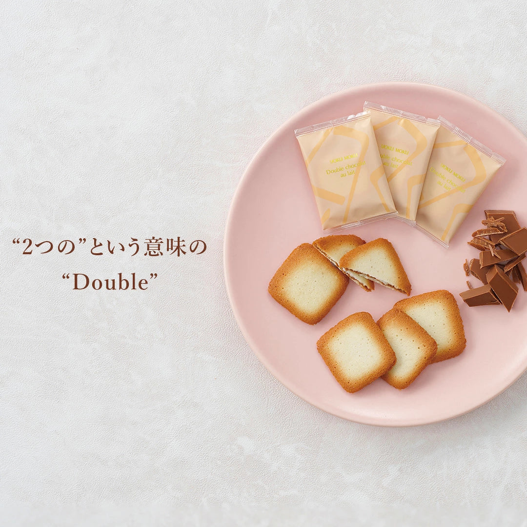 ‼️3/9晚上12點截單‼️日本直送 YOKU MOKU 雙層牛奶朱古力夾心薄片餅乾 限定手信 中秋節滿月限定