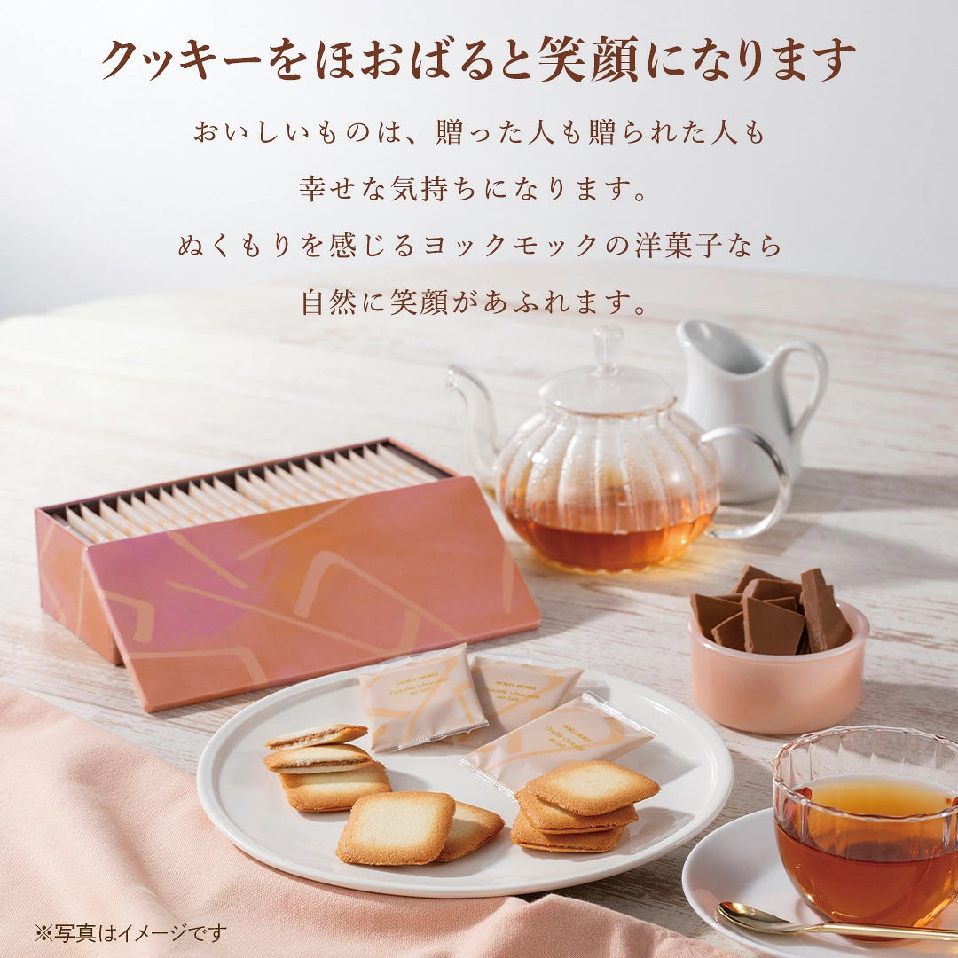 ‼️3/9晚上12點截單‼️日本直送 YOKU MOKU 雙層牛奶朱古力夾心薄片餅乾 限定手信 中秋節滿月限定