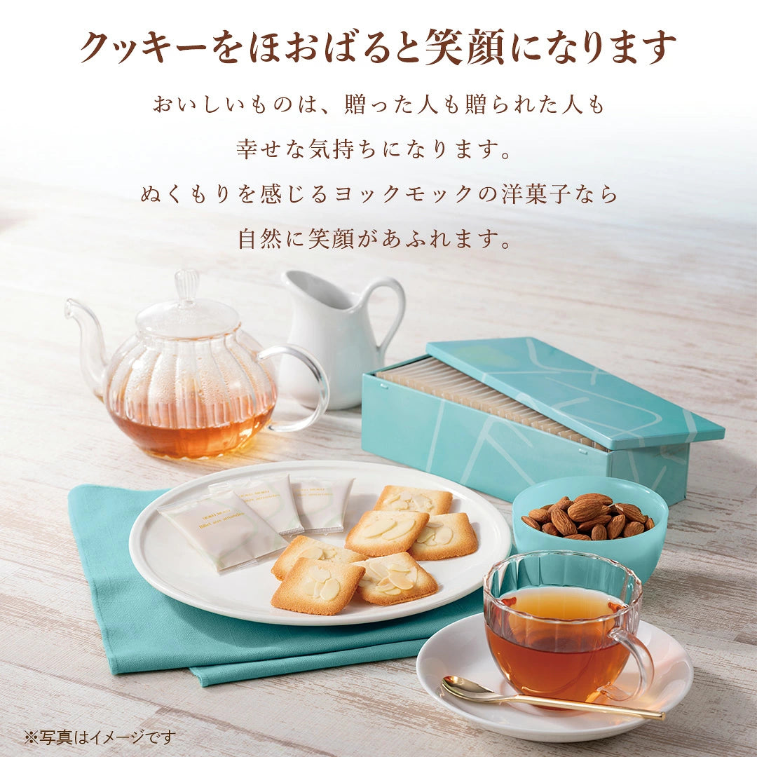‼️3/9晚上12點截單‼️日本直送 YOKU MOKU 杏仁薄片餅乾 限定手信 中秋節滿月限定