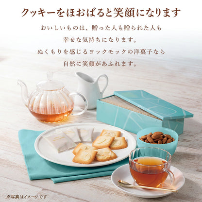 ‼️3/9晚上12點截單‼️日本直送 YOKU MOKU 杏仁薄片餅乾 限定手信 中秋節滿月限定