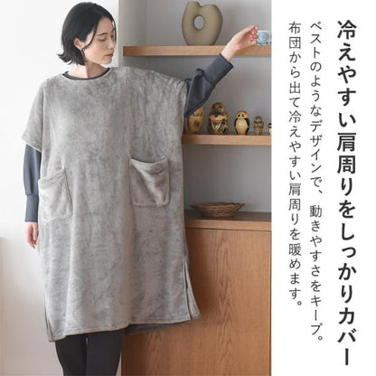 日本直送 超細纖維絨毛套頭睡袋/家居服  Free Size 親子裝 大人款 秋冬季 睡袋系列