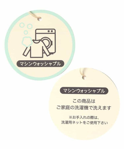 日本童裝 BREEZE 針織冷衫 80-140cm 男童款/女童款 冬季 Tops Christmas 聖誕快樂特輯 聖誕服裝/飾物配件