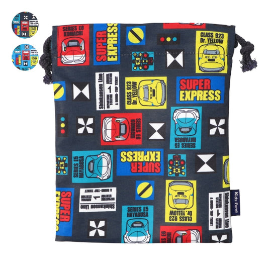 Moujonjon Kids Foret JR Shinkansen Storage Bag Series (Direct from Japan) Other Brands Railway Series 