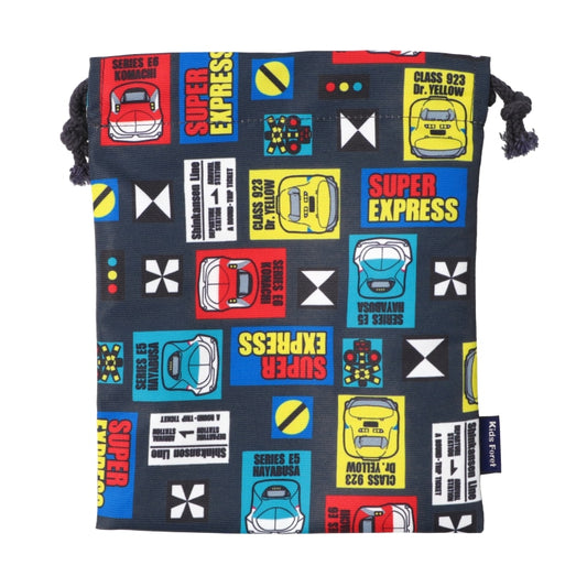 Moujonjon Kids Foret JR Shinkansen Storage Bag Series (Direct from Japan) Other Brands Railway Series 