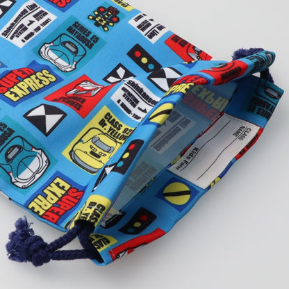 Moujonjon Kids Foret JR Shinkansen Storage Bag Series (Direct from Japan) Other Brands Railway Series 