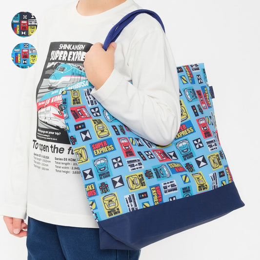 Moujonjon Kids Foret JR Shinkansen Handbag Series Other Brands Railway Series 