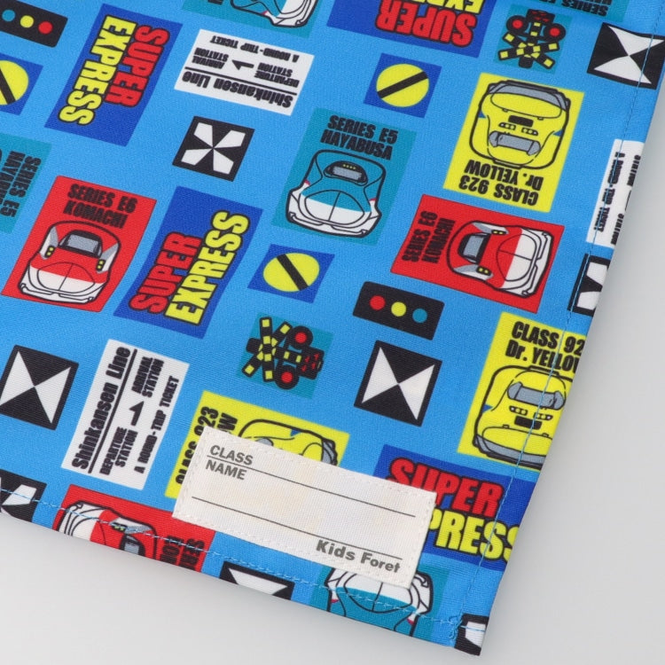Moujonjon Kids Foret JR Shinkansen Tablecloths (Direct from Japan) Other Series Railway Series 