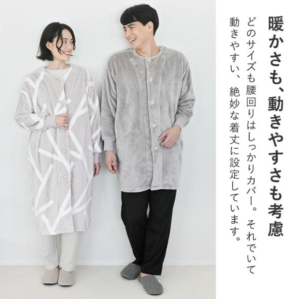 日本直送 超細纖維絨毛長袖睡袋/家居服 Free Size/150-160cm 親子裝 大人款/青少年款 秋冬季 睡袋系列