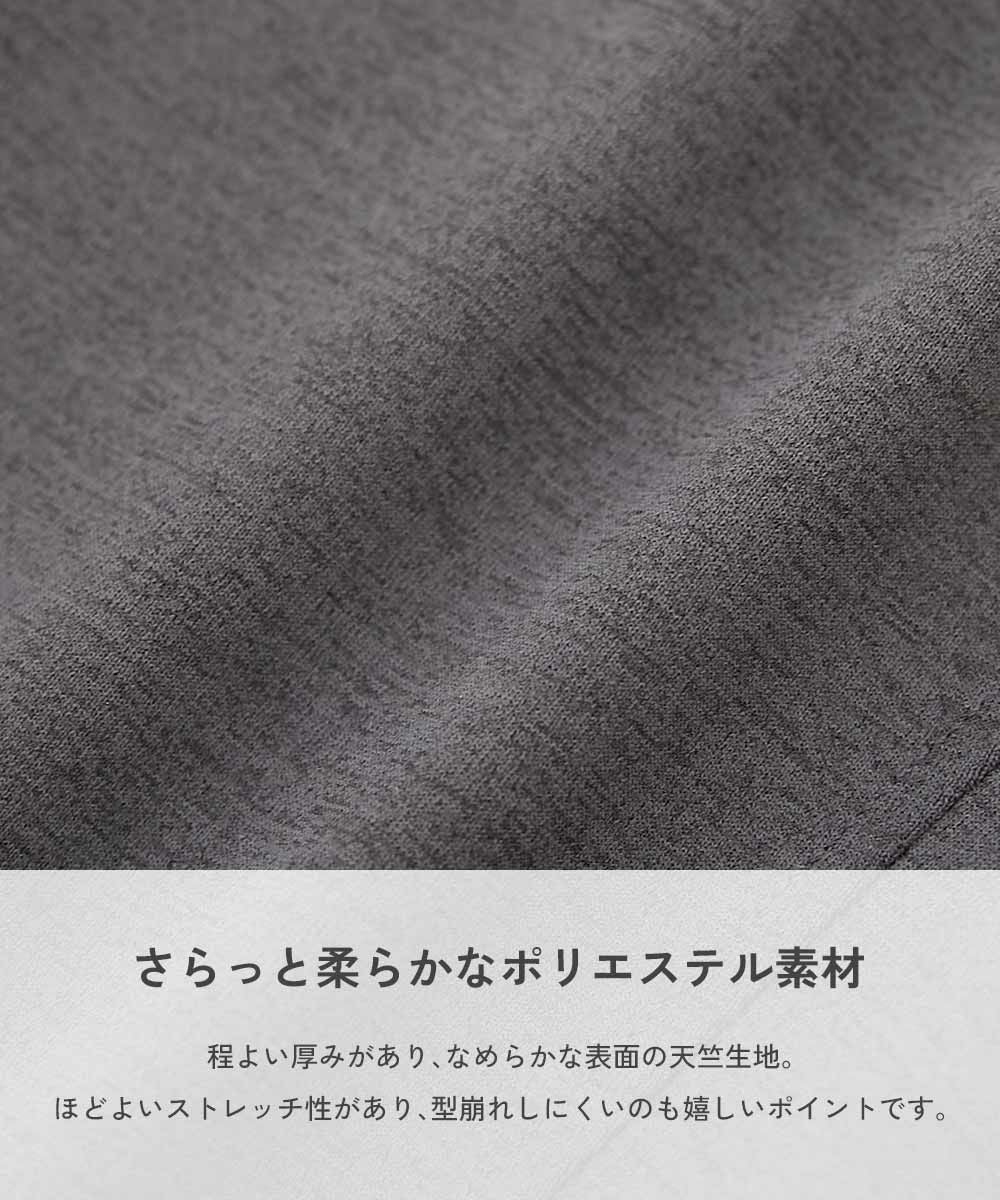 日本童裝 dev!rock 速乾系列 易洗耐洗 【5大功能】休閒長褲 100-160cm 男童款/女童款 夏季 PANTS