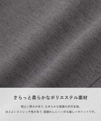 日本童裝 dev!rock 速乾系列 易洗耐洗 【5大功能】休閒長褲 100-160cm 男童款/女童款 夏季 PANTS