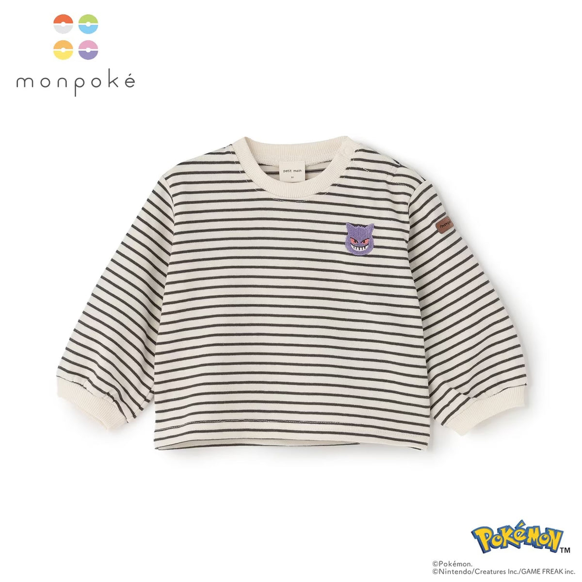 日本童裝 pe#main x【monpoke】刺繡衛衣 70-80cm 男童款/女童款 初生嬰兒 秋季 TOPS