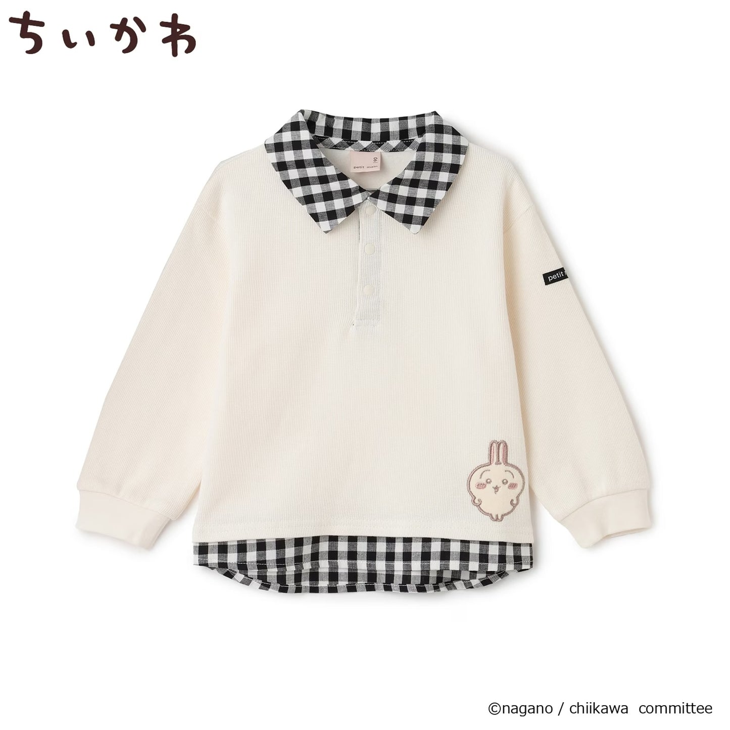 日本童裝 pe#main x Chiikawa 假兩件拼接上衣 80-110cm 男童款 夏季 TOPS