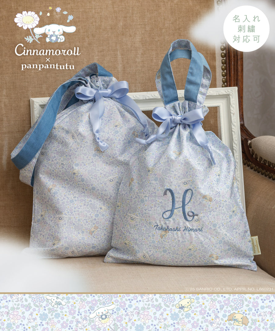 日本童裝 panpantutu x Sanrio Cinnamoroll 可繡名 抽繩袋 M-L 包系列 其他品牌