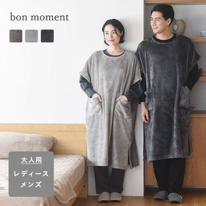 日本直送 超細纖維絨毛套頭睡袋/家居服  Free Size 親子裝 大人款 秋冬季 睡袋系列