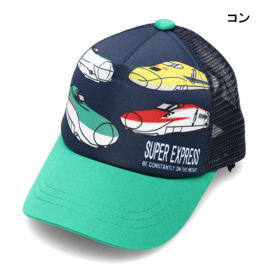 Moujonjon JR Shinkansen Train Cap 50-56cm Cap Series Railway Series 