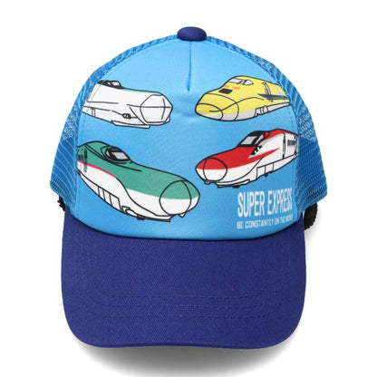 Moujonjon JR Shinkansen Train Cap 50-56cm Cap Series Railway Series 