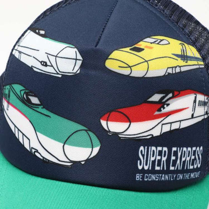 Moujonjon JR Shinkansen Train Cap 50-56cm Cap Series Railway Series 