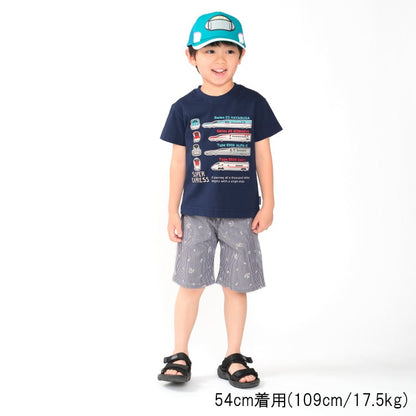Moujonjon JR Shinkansen Train Cap 50-56cm Cap Series Railway Series 
