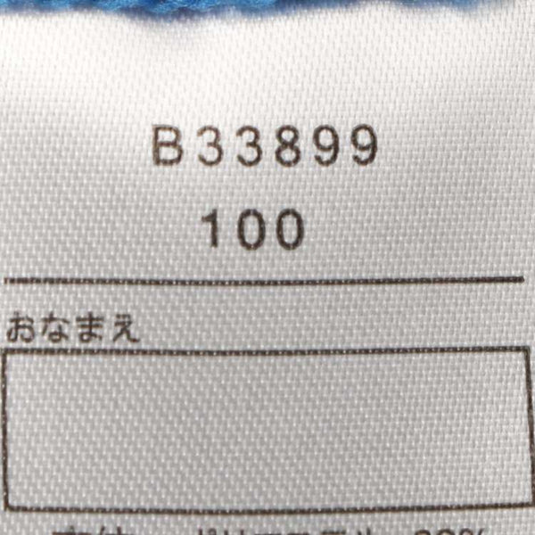 日本童裝 Moujonjon 新幹線電車系列 防UV 泳褲 90-130cm 男童款 夏款 夏日玩水泳衣特輯 PANTS 鐵路系列