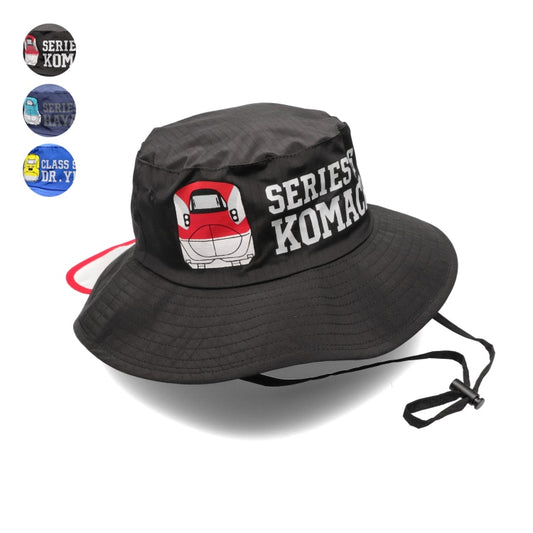 Moujonjon JR Shinkansen Bucket Hat 50-56cm (Direct from Japan) 