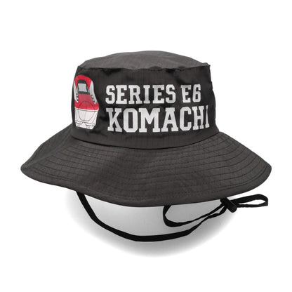 Moujonjon JR Shinkansen Bucket Hat 50-56cm (Direct from Japan) 