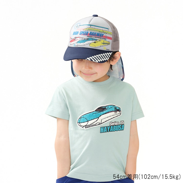 Moujonjon JR Shinkansen Train Cap 52-56cm Cap Series Railway Series 