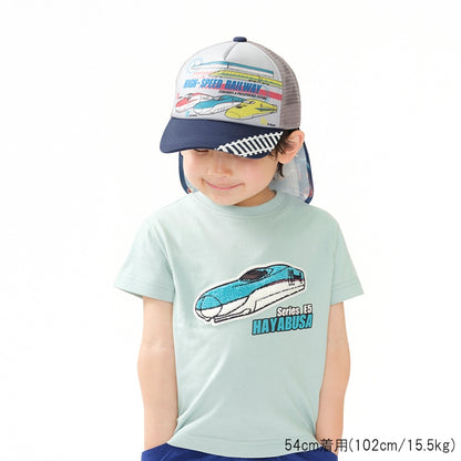 Moujonjon JR Shinkansen Train Cap 52-56cm Cap Series Railway Series 