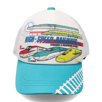 Moujonjon JR Shinkansen Train Cap 52-56cm Cap Series Railway Series 