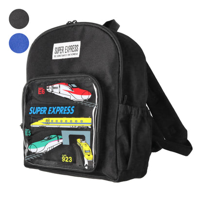 Moujonjon Kids Foret JR Shinkansen Waterproof Series Backpack ML Bag Series Other Brands Railway Series 