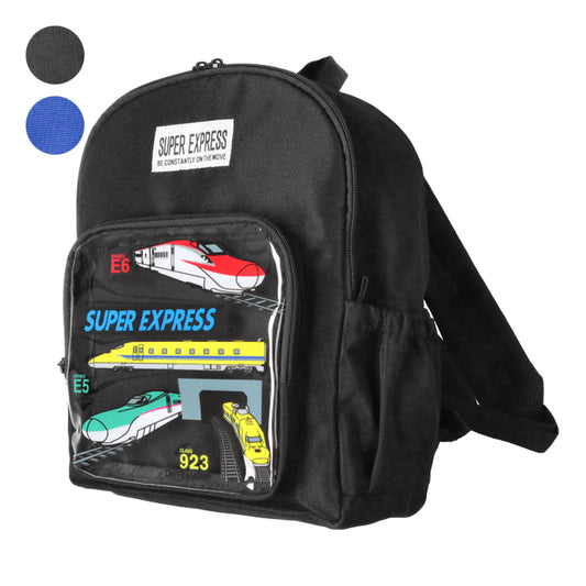 Moujonjon Kids Foret JR Shinkansen Waterproof Series Backpack ML Bag Series Other Brands Railway Series 
