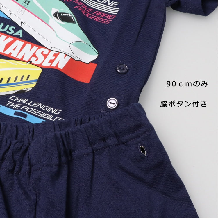 Moujonjon JR Shinkansen Pajamas (90-140cm) for Boys (Japanese Children's Clothing) Summer Pajamas (Railway Series) 